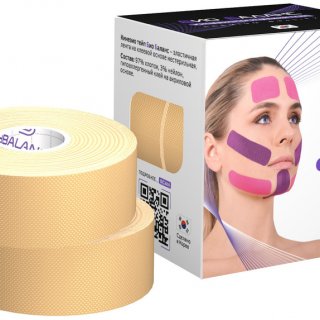 Набор тейпов для лица BB FACE PACK 2,5 см × 10 м хлопок бежевый